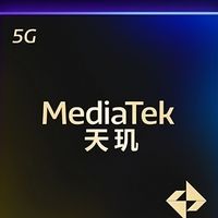 天玑9500规格全曝光！台积电3nm+全大核，vivo X300系列10月首发