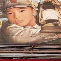 看完热血沸腾！大型3D立体书震撼还原长征，让孩子铭记长征精神