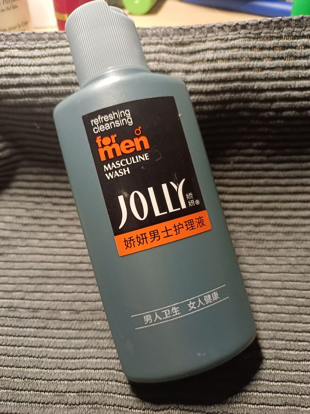 男性私处健康清洁，我用娇妍