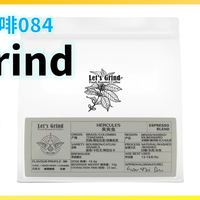 外行替你喝咖啡084：LetsGrind 夹夹虫 拼配 中深烘焙 意式咖啡豆