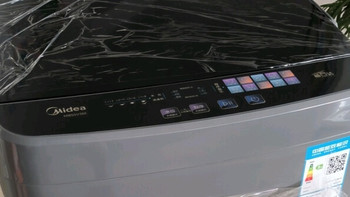 美的（Midea）波轮洗衣机全自动家用 MB55V36E 5.5公斤 