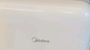 美的（Midea）车载电子冰箱10L车家两用迷你小型学生宿舍