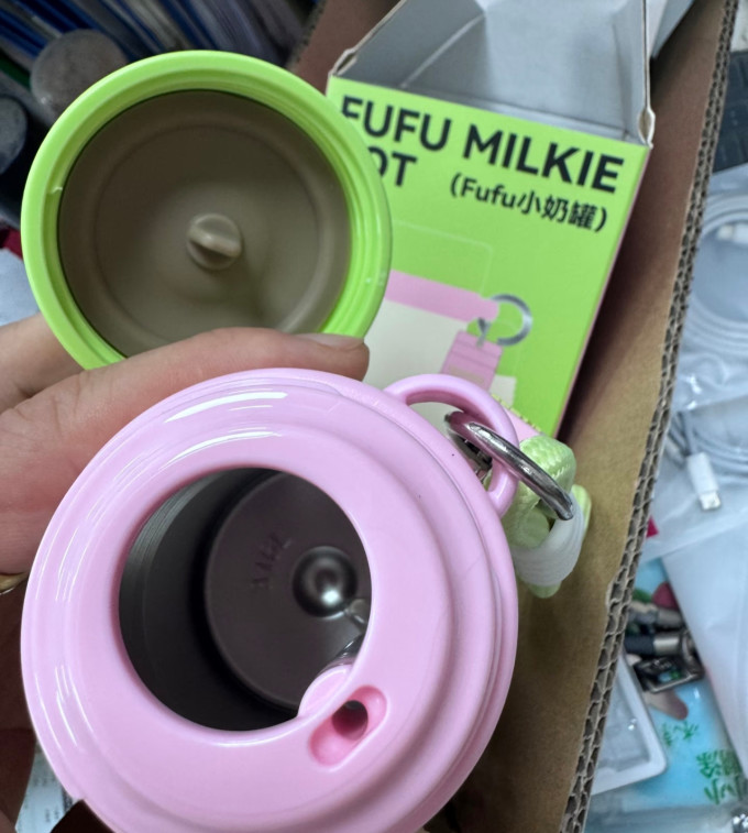 保温杯