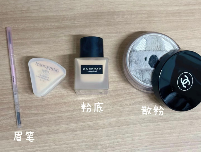 护肤套装