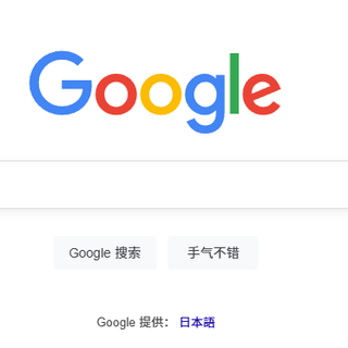 美联邦法官裁定谷歌保留Chrome，但须共享搜索数据