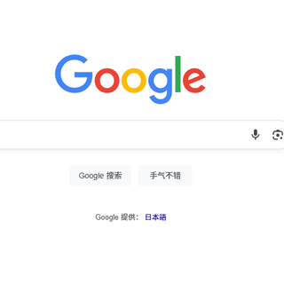 美联邦法官裁定谷歌保留Chrome，但须共享搜索数据