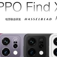 这手机太好看了！OPPO Find X9 全新渲染图来袭