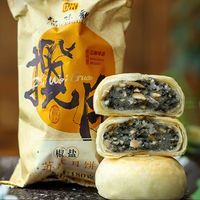 知味观苏式椒盐月饼:老味道里的中秋意