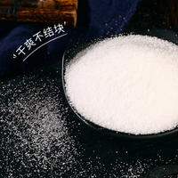 太古优级白砂糖，甜蜜生活的品质之选✨