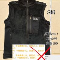 尺码数据库：拒绝离谱TB数据，实测山浩毛猴polartec HL