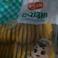 安井小厨QQ鸡排:在家轻松享美味小吃