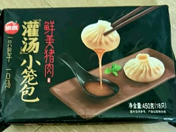 思念鲜美猪肉灌汤小笼包：快手早餐好选择