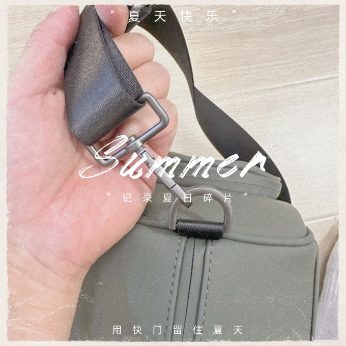 根元旅行包