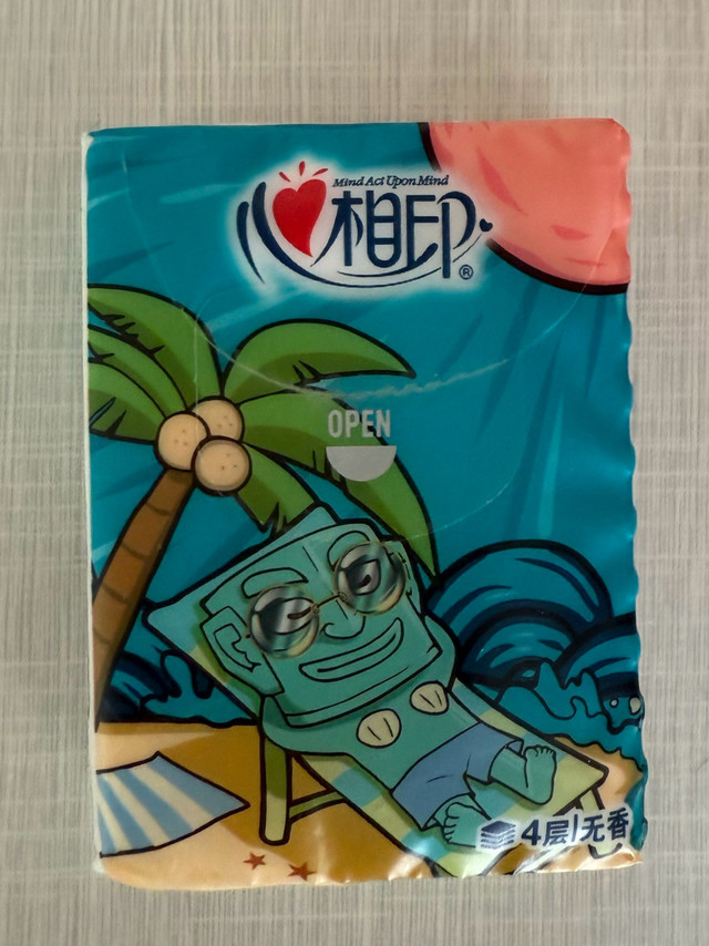 心相印手帕纸体验如何？