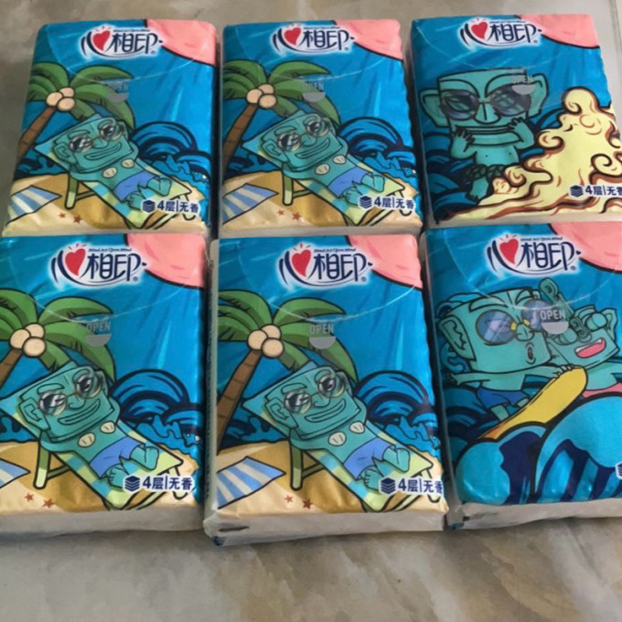 心相印纸品湿巾