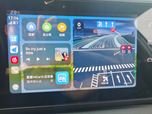 路先行hicar盒子，升级以后非常流畅！
