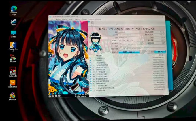 机械革命笔记本电脑