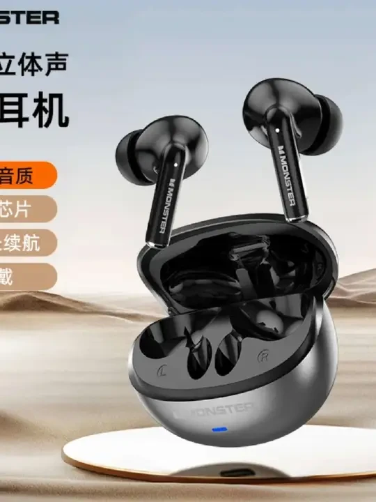 MONSTER/魔声蓝牙6.0入耳式双耳耳夹式续航无线耳机通用MQT39#魔声耳机 #无线耳机 #双耳耳机 #蓝牙耳机 #无线蓝牙耳机