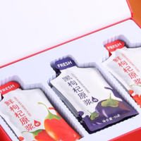 肾虚人群的转机：枸杞原浆补肾力量正被低估！