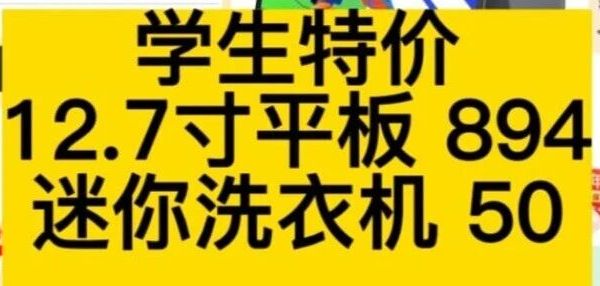 2025年8月29日
