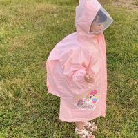 KeyRu 儿童雨衣：雨天出行的贴心伙伴