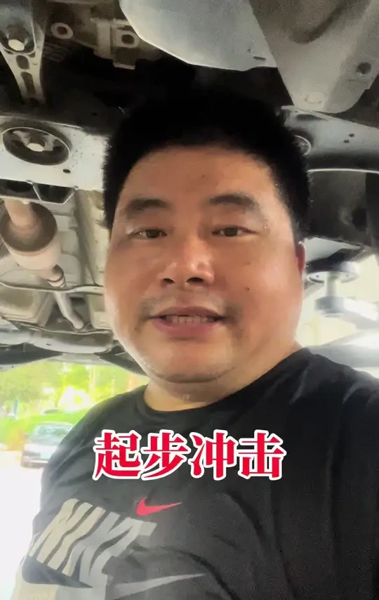 合肥大众斯柯达专修！汽车维系保养更换配件如何选择？起步冲击，有顿挫，走烂路异响，发动机扭力支架的作用，又是一个修坏的车#带你懂车 #汽车维修 #专业维修保养 #汽车保养与维修 #汽车服务行业