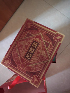 中国经典故事立体书创新再现