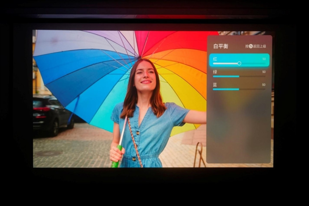当贝 S7 Ultra Max评测：纯三色激光配合全链路液冷 软硬件结合打造最顶级投影画面
