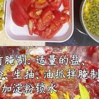 邪修美食就是快,百香果柠檬番茄酸汤牛肉香翻天!