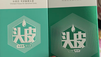 科丽尼 30ml 控油头皮素：头皮问题的救星