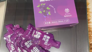 北京同仁堂黑枸杞原浆：浓缩自然精华，开启健康新篇​
