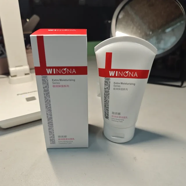 薇诺娜祛痘洗面奶使用体验