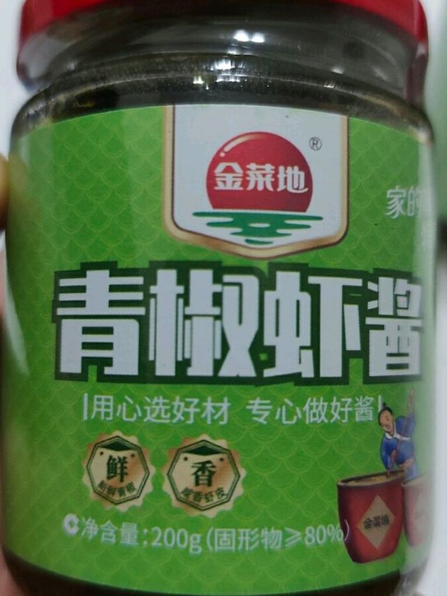 金菜地青椒虾酱：一勺唤醒家常味