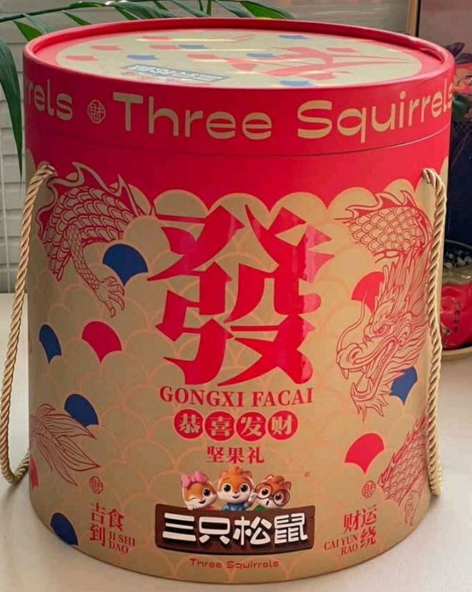 三只松鼠其他坚果