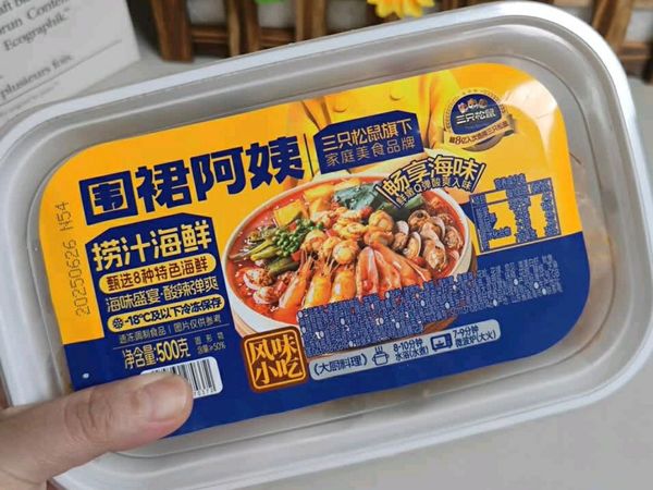 三只松鼠捞汁海鲜：夜宵解馋的鲜爽选择