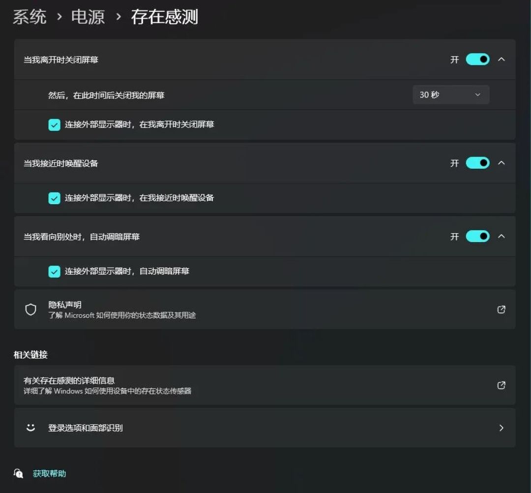 微星MPG 271QR QD-OLED X50流光评测:高刷清晰无残影,AI好玩妙处多