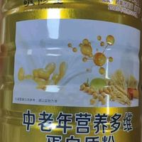 敬修堂中老年多维蛋白粉:给长辈的营养守护