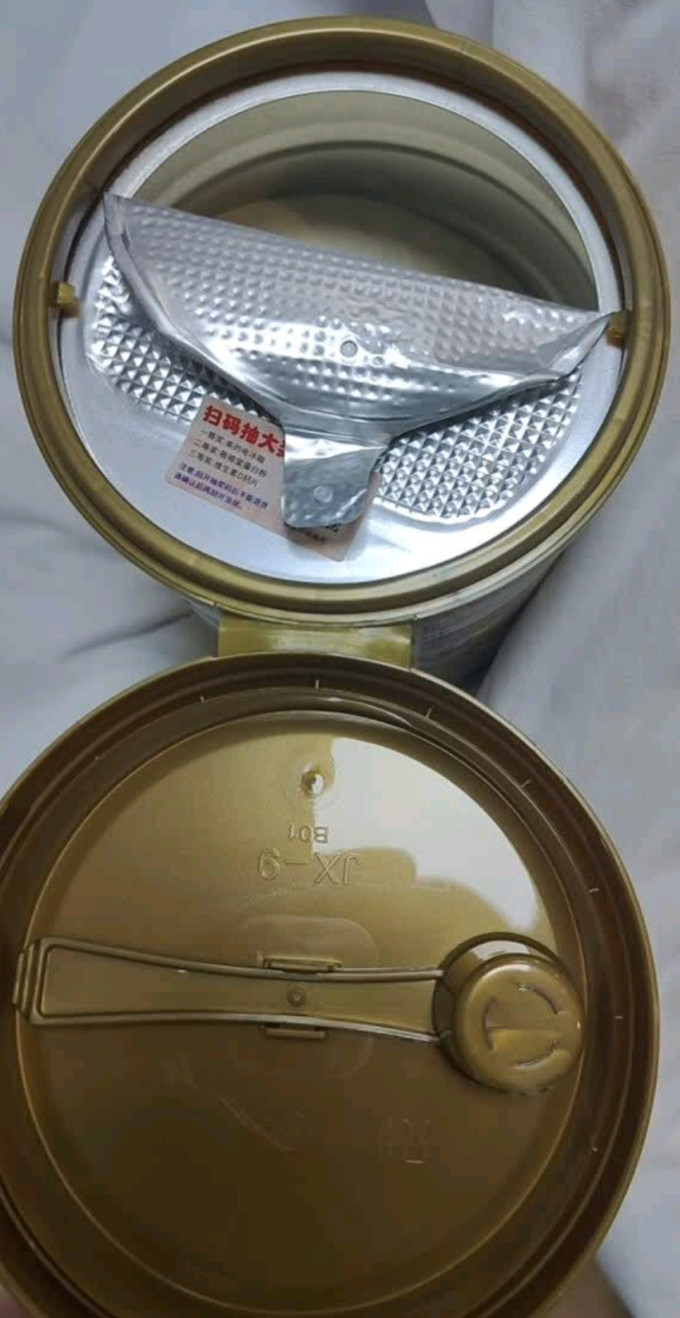 敬修堂其他冲饮谷物