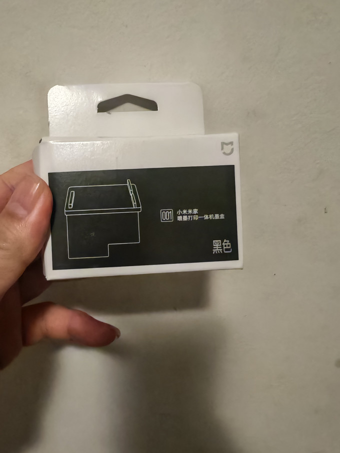 小米办公耗材