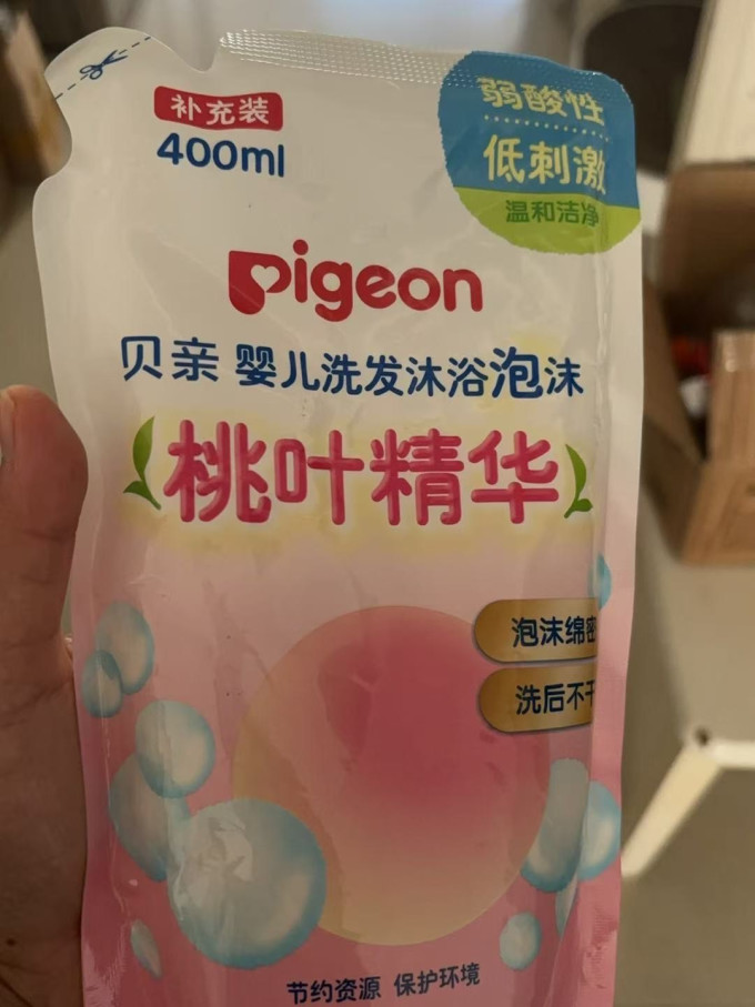 贝亲婴幼儿洗发沐浴二合一