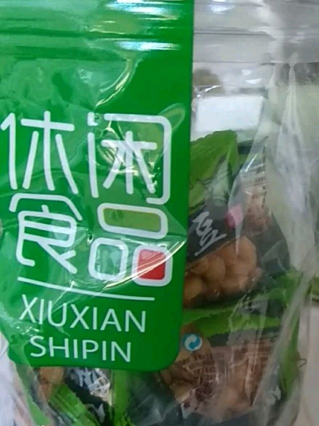 红叶五香笋豆子：一口尝尽江西风味
