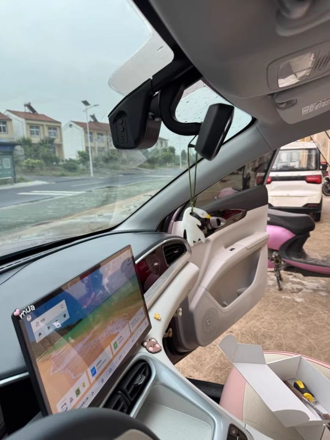 新能源车