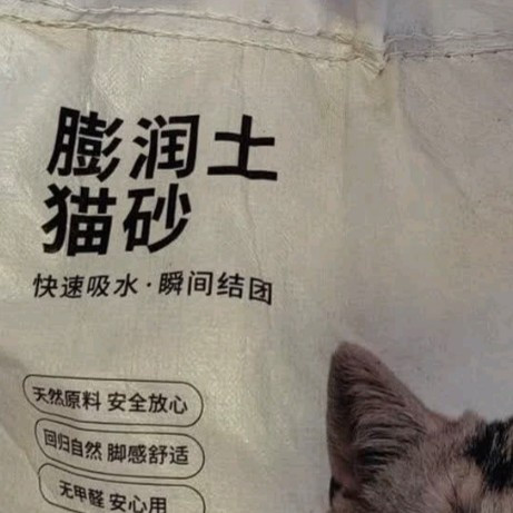 活性炭矿砂：硬质结团无尘评测
