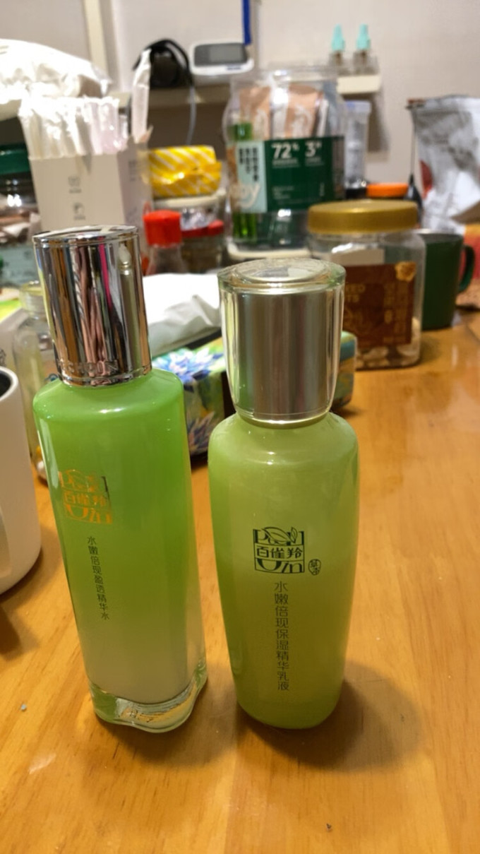百雀羚护肤套装