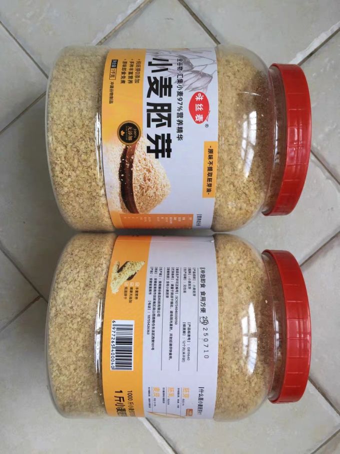 冲调饮品