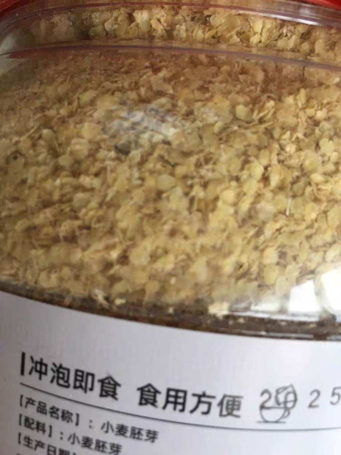 冲调饮品