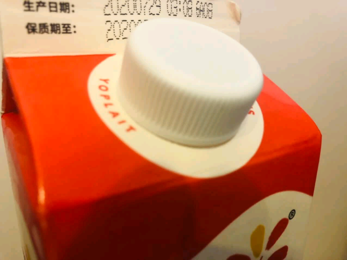优诺奶类制品