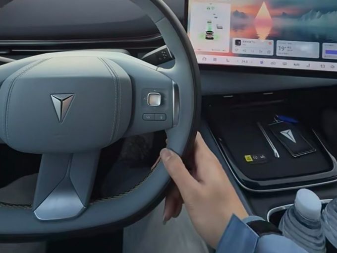 新能源车