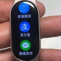 小米（MI）手环10 标准版银色 国家补贴 智能手环 专业运动健康