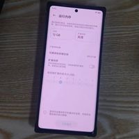 中兴不讲武德，512GB+骁龙8+芯片+三主摄，跌至1359元